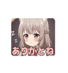 寝袋みなみアニメーション（個別スタンプ：7）