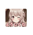 寝袋みなみアニメーション（個別スタンプ：10）