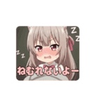 寝袋みなみアニメーション（個別スタンプ：13）