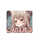 寝袋みなみアニメーション（個別スタンプ：14）