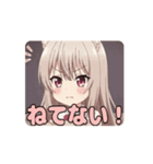 寝袋みなみアニメーション（個別スタンプ：16）