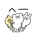 つかいやすいねこです。やばいやばい（個別スタンプ：6）
