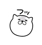 つかいやすいねこです。やばいやばい（個別スタンプ：8）