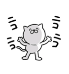 つかいやすいねこです。やばいやばい（個別スタンプ：15）