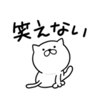 つかいやすいねこです。やばいやばい（個別スタンプ：16）