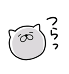つかいやすいねこです。やばいやばい（個別スタンプ：17）