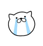 つかいやすいねこです。やばいやばい（個別スタンプ：18）