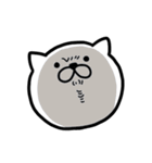 つかいやすいねこです。やばいやばい（個別スタンプ：31）
