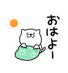 つかいやすいねこです。やばいやばい（個別スタンプ：33）