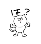 つかいやすいねこです。やばいやばい（個別スタンプ：38）