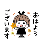 毎年使える♡ゆるかわガール 秋（個別スタンプ：1）