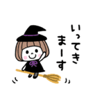 毎年使える♡ゆるかわガール 秋（個別スタンプ：3）