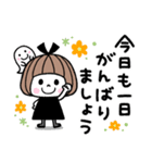 毎年使える♡ゆるかわガール 秋（個別スタンプ：4）