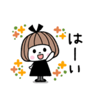 毎年使える♡ゆるかわガール 秋（個別スタンプ：5）