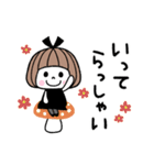 毎年使える♡ゆるかわガール 秋（個別スタンプ：10）