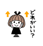 毎年使える♡ゆるかわガール 秋（個別スタンプ：12）