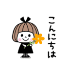 毎年使える♡ゆるかわガール 秋（個別スタンプ：13）