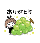 毎年使える♡ゆるかわガール 秋（個別スタンプ：15）