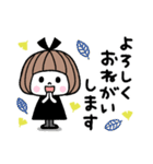 毎年使える♡ゆるかわガール 秋（個別スタンプ：17）