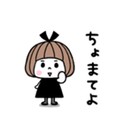 毎年使える♡ゆるかわガール 秋（個別スタンプ：20）