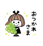 毎年使える♡ゆるかわガール 秋（個別スタンプ：22）