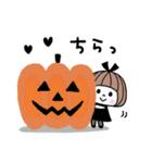 毎年使える♡ゆるかわガール 秋（個別スタンプ：25）