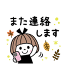 毎年使える♡ゆるかわガール 秋（個別スタンプ：28）