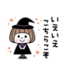 毎年使える♡ゆるかわガール 秋（個別スタンプ：29）