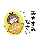 毎年使える♡ゆるかわガール 秋（個別スタンプ：31）