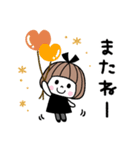 毎年使える♡ゆるかわガール 秋（個別スタンプ：32）