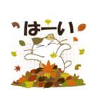 みけ猫みけさん13（個別スタンプ：2）