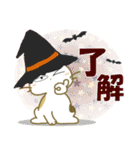 みけ猫みけさん13（個別スタンプ：3）