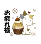 みけ猫みけさん13（個別スタンプ：6）