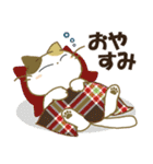 みけ猫みけさん13（個別スタンプ：13）