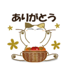 みけ猫みけさん13（個別スタンプ：17）
