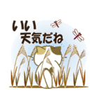 みけ猫みけさん13（個別スタンプ：21）