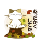 みけ猫みけさん13（個別スタンプ：24）