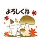 みけ猫みけさん13（個別スタンプ：28）