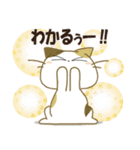 みけ猫みけさん13（個別スタンプ：30）