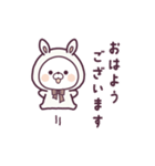 動く♪リトルラビットのすみか（個別スタンプ：1）