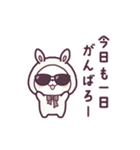 動く♪リトルラビットのすみか（個別スタンプ：2）