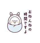 動く♪リトルラビットのすみか（個別スタンプ：3）