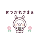 動く♪リトルラビットのすみか（個別スタンプ：5）