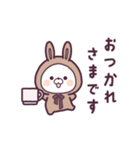 動く♪リトルラビットのすみか（個別スタンプ：6）