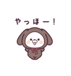 動く♪リトルラビットのすみか（個別スタンプ：7）