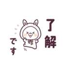 動く♪リトルラビットのすみか（個別スタンプ：9）