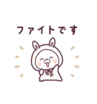 動く♪リトルラビットのすみか（個別スタンプ：12）