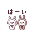 動く♪リトルラビットのすみか（個別スタンプ：16）