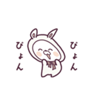 動く♪リトルラビットのすみか（個別スタンプ：17）