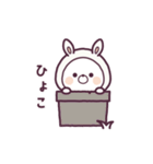 動く♪リトルラビットのすみか（個別スタンプ：24）